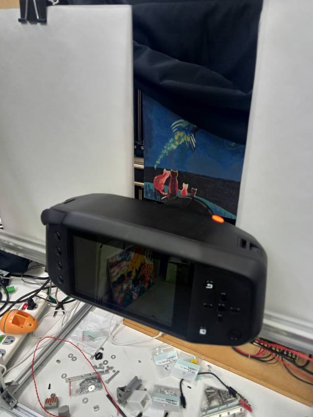 設備8