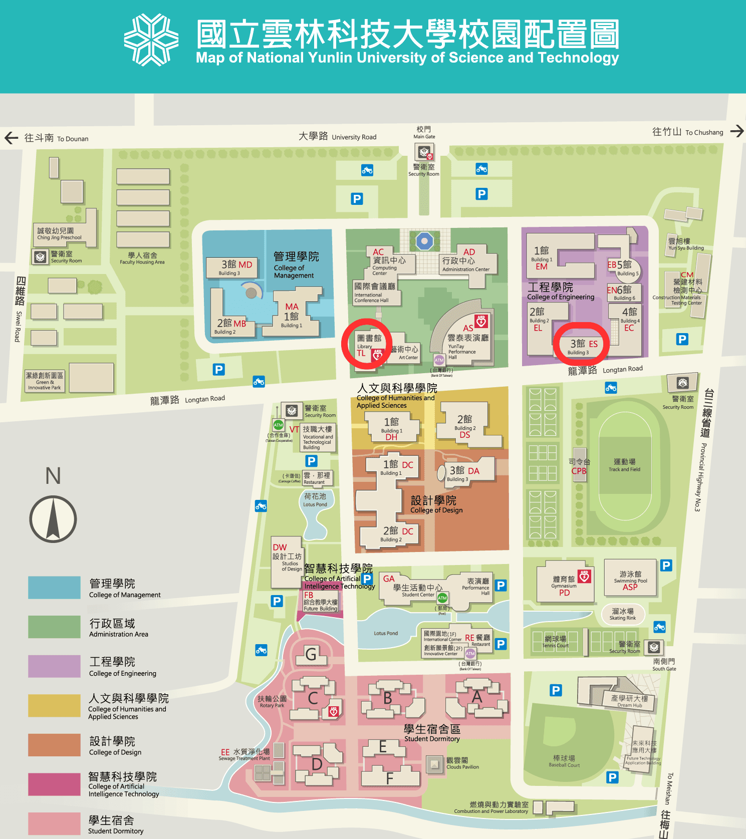 實驗室位置地圖