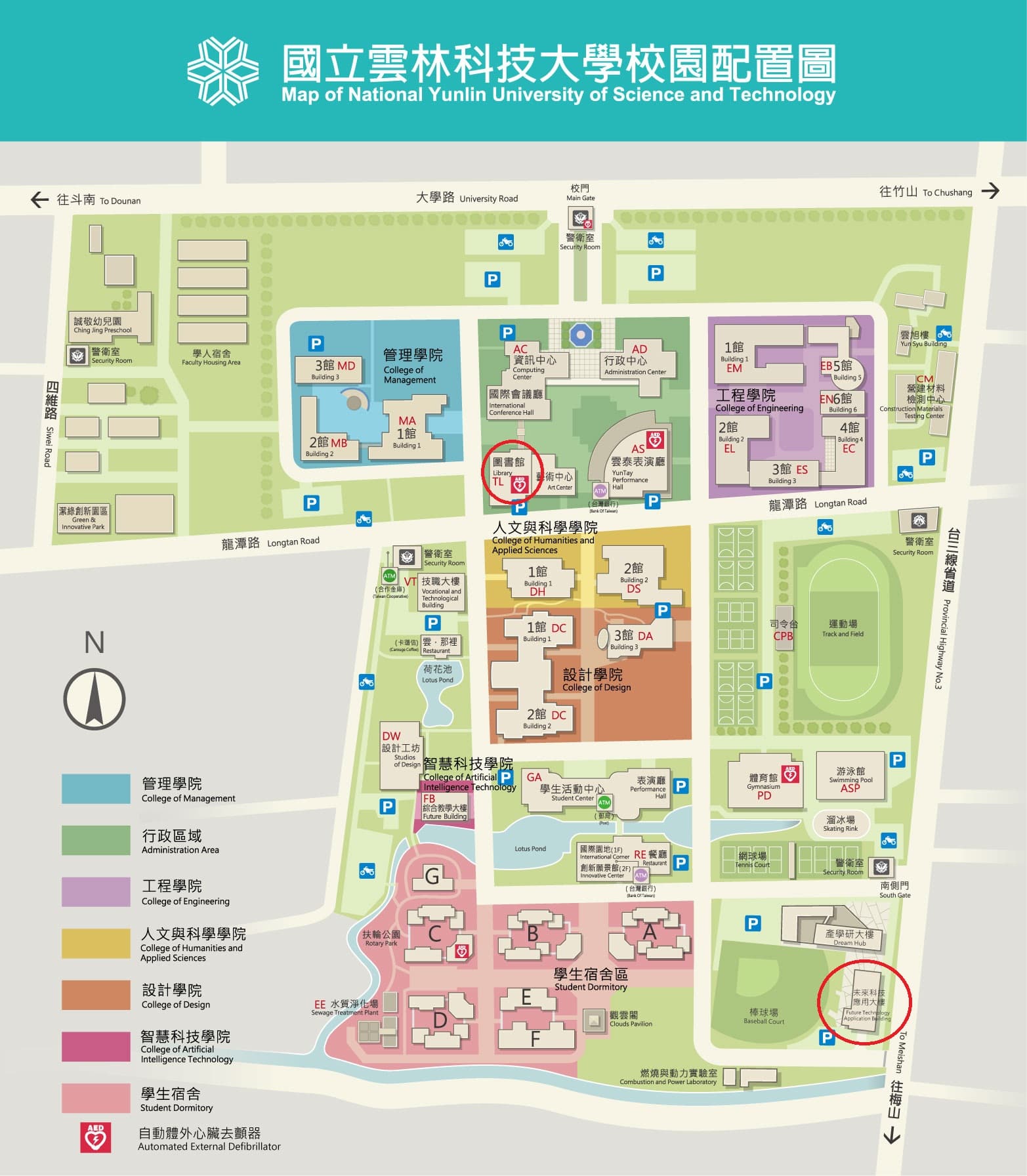 實驗室位置地圖