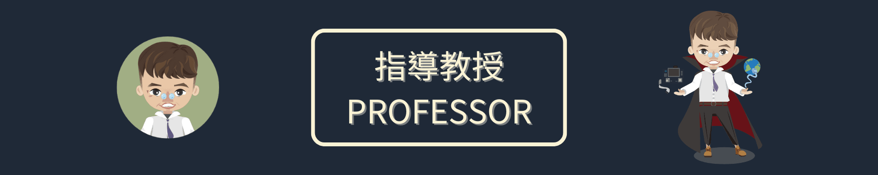 背景圖片